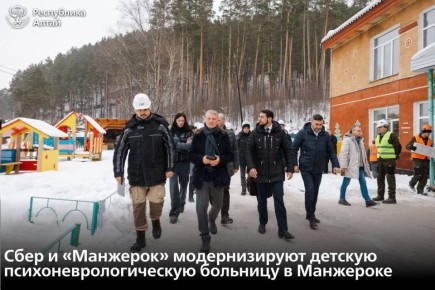 ���� � ��������� ������������� ������� �������������������� �������� � ���������