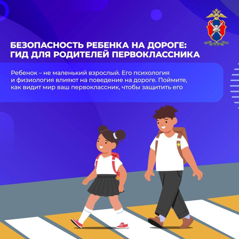 ������������ ��� ��� ��������� ��������������: ��� ������� ������ ���������� ��� �������