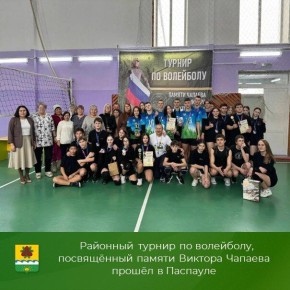 ������ �� ��������� ������ ���������� ������������ �����, �������� ������ ��������, ��������� ����������� ������� �������� ������� ������� ������ � �������� �������� � ������� ������