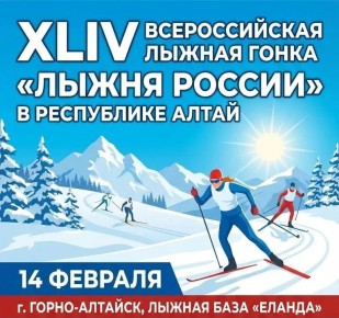 ���������� ��������� ��� � ������ �� ����� �� ������ ������ � 2026�