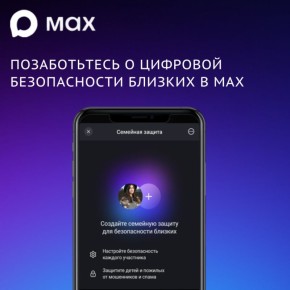 ������������ ����������� ��� ����� ����������� ������� � ������� ��������� �������