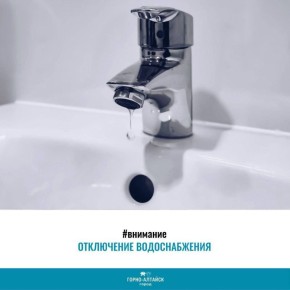 ��������� ��������, ��������, ��� � �����-�������� 11 ������� � 9:00 �� 15:00 ����� ����� �������� ���������� ������������� �� ��������� ��������: