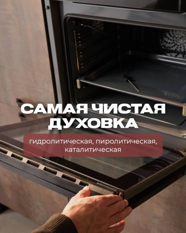 ����� ������� ������� ������� �����: ��� ������� ������