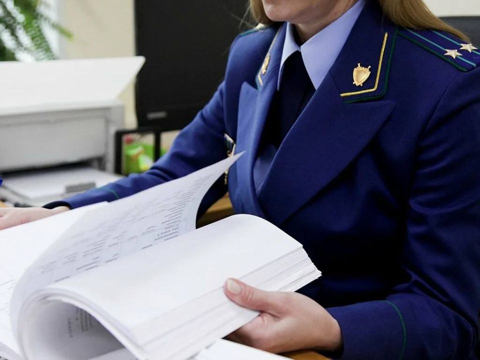 По протестам прокуратуры города Горно-Алтайска приведены в соответствие Правила внутреннего распорядка для пациентов медицинских учреждений