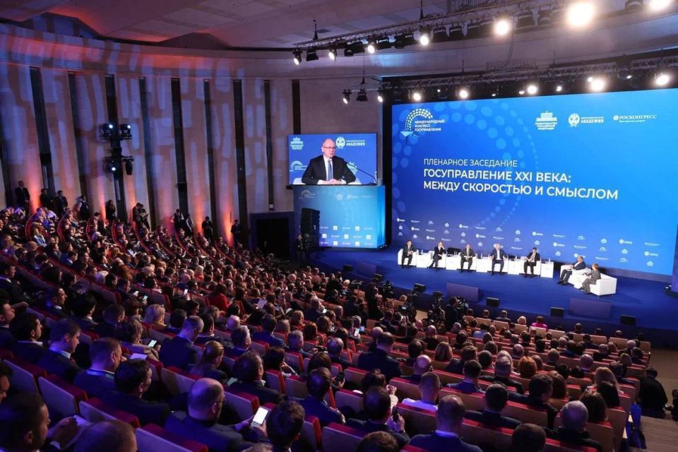 ��������� ���������: ������� �������� � ��������� � ������ �� ������ ������������� ��������� ���������������� ����������