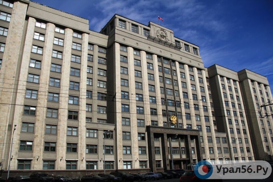 Закон о защите памяти жертв геноцида советского народа получил одобрение