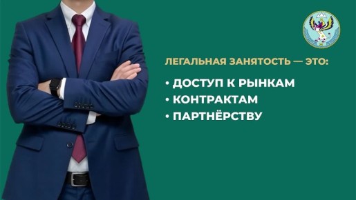 ��������� ��������� � ��� ���������� � ������������ ������ �������