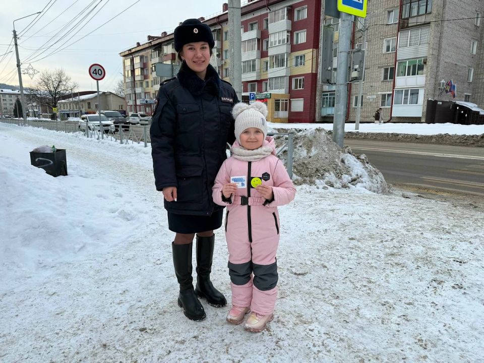 Автоинспекторы региона провели акцию для пешеходов «Засветись – будь ярче на дороге!»