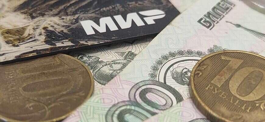 ��������� � �������� ��� ����������� ����������: ����� � 1 ������� 2026 ����