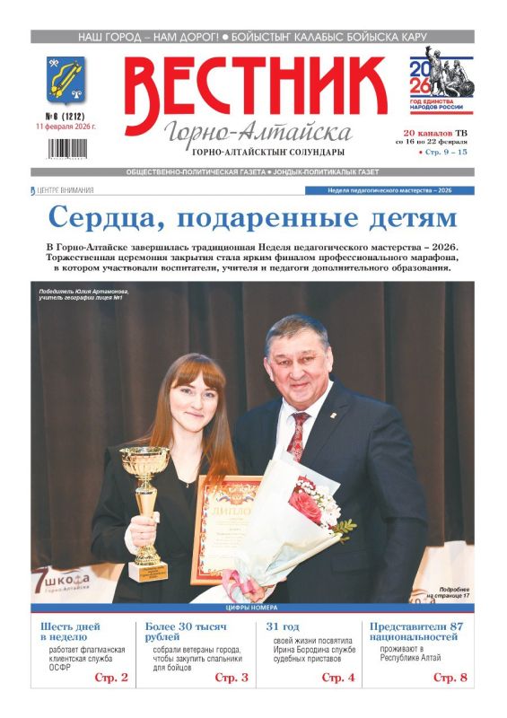 ������ ����� ��������� �����-�������� ��� � �������! �� ���� �� �������: