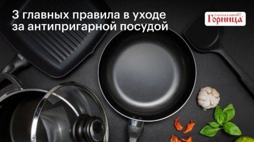 ��� �������� ����� ������������� ������: ������� ������