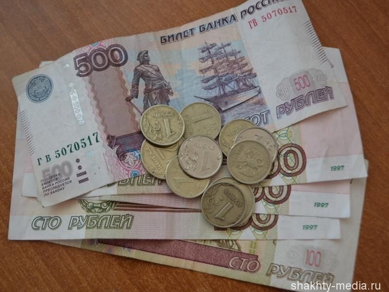 ��������� �������� � ����� �������� � ����������� � 2026 ����