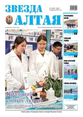 ������ ����� ������� ������ ��� �������� � �������!