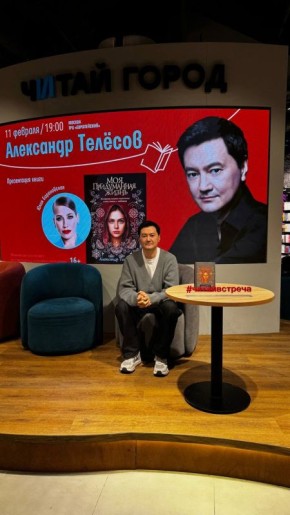 � ��� �� �����. ��� ���!