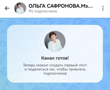 ����� ���� �����-�������� ����� ���������� ������ ���� � ���������� ����������� �����!