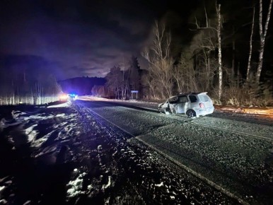 ������� ����������������� ����� ���, ������� ��������� ����� ������� ����� ���������