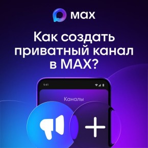 � ����������� MAX ������ ����� ��������� ��������� ������