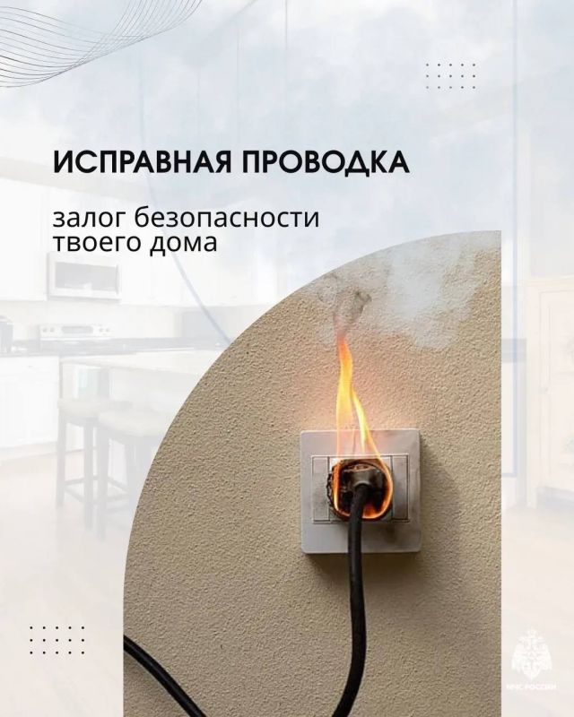 ����� ��� ��������� ����������� �� ����� ������������