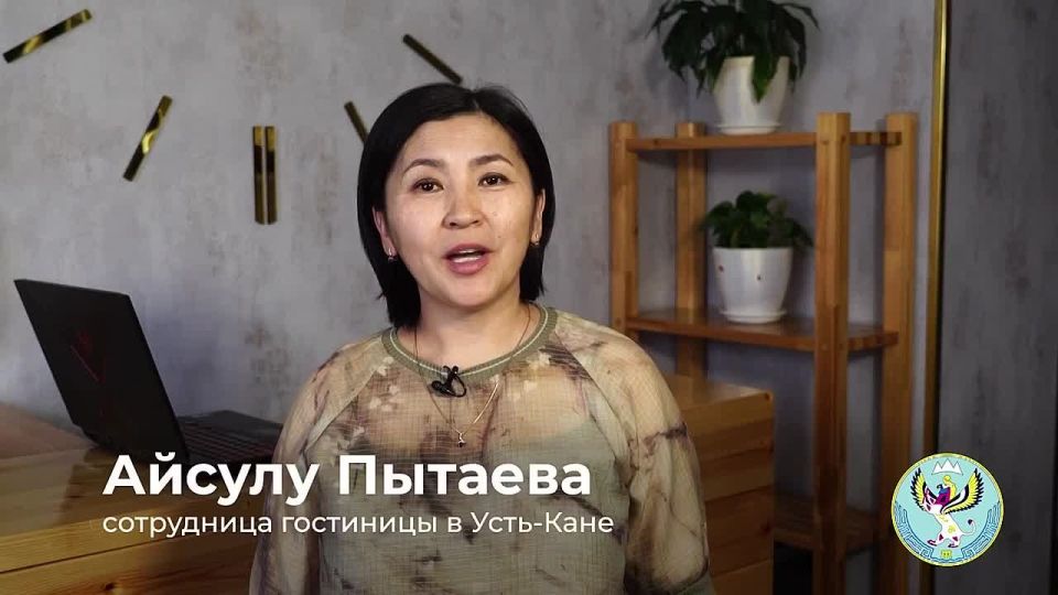 ����� � ������ ���������� ��������������� � ���, ������ �����, ����� � ���� ���������������� ������� � ������ ������������