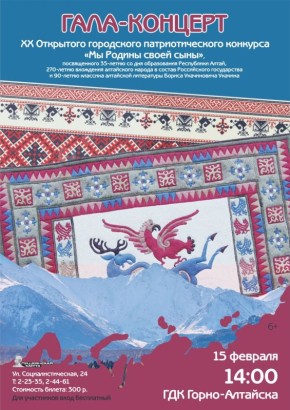 ������ � ����� �����-��������! ���������� ��� �� �����-������� XX ��������� ���������� ��������������� �������� ��� ������ ����� �����, ������������ 35-����� �� ��� ����������� ���������� �����, 270-����� ���������...