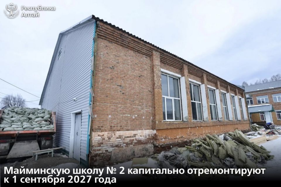 ����� ���������� ����� ������ ������ ���������������� ��� ����� � ���������� ����� �2