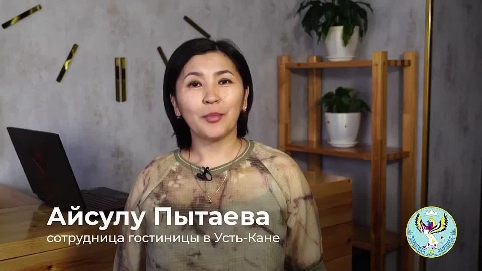 ��������� ��������������� � ��� �������� �������� ���� ���������