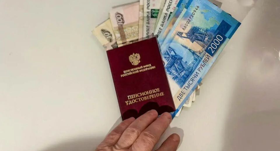 Как соотносятся пенсии работающих и неработающих граждан в 2026 году