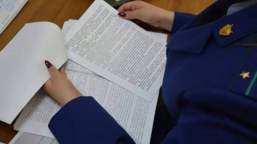 ����� ������������� ���� ��������� ����������� ������ � ���������� ������, ������������ �������� ��������� ���� � ����� �� ��������