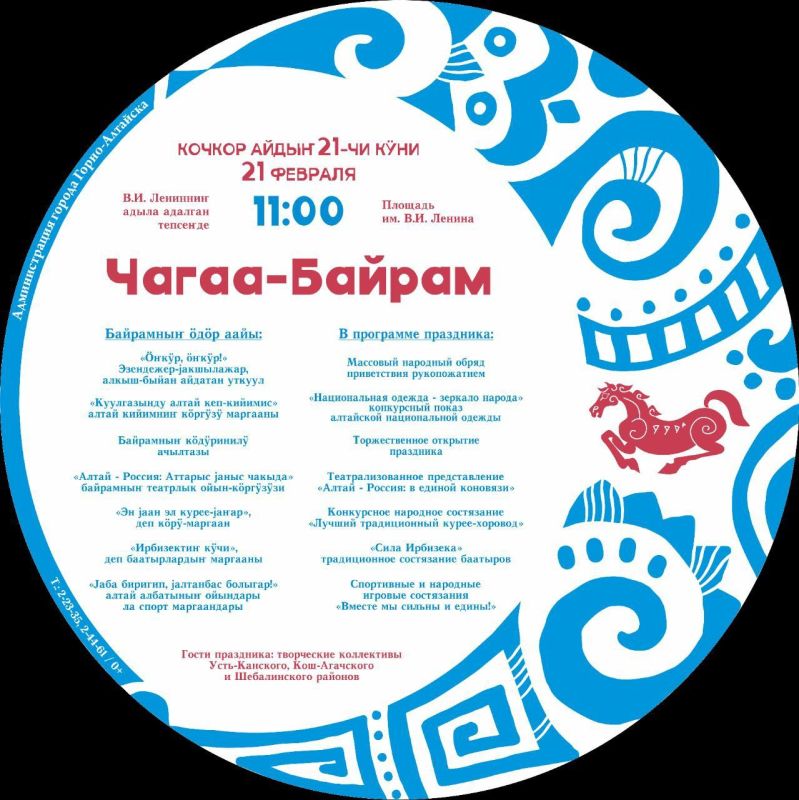 21 ������� � �����-�������� ������� �������� ��������� ����� - ������!