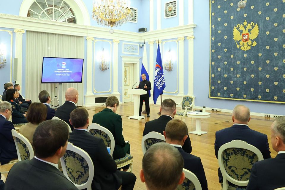 Единая Россия создала экспертный совет по подготовке народной программы на выборах в 2026 году