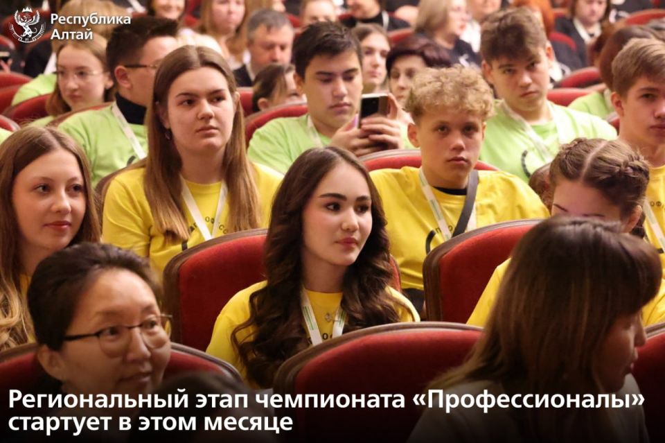 ������������ ���� ���������� �� ����������������� ���������� ��������������� �������� 16 �������