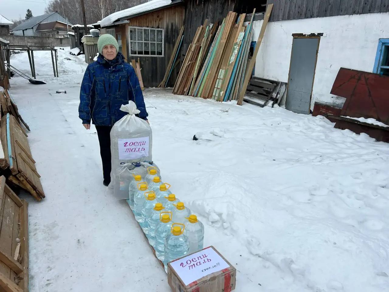 Неравнодушные жители продолжают поддерживать бойцов на фронте Неравнодушные жители продолжают поддерживать бойцов на фронте