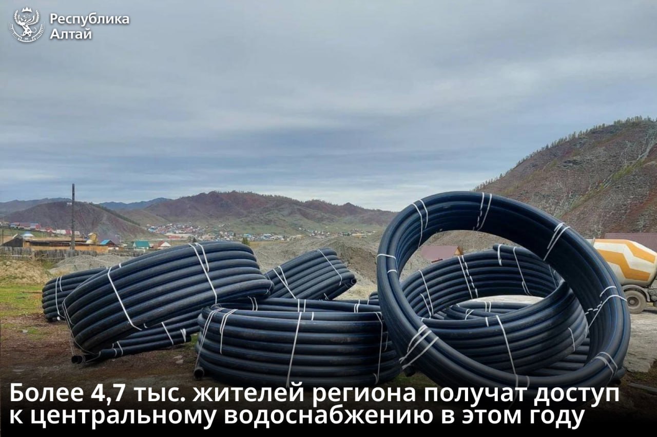 В 2026 году в регионе запланированы строительство и капремонт водопроводных сетей