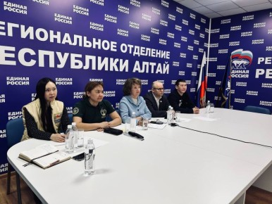 Единая Россия запустила цикл лекций по финансовой грамотности для семей участников СВО, многодетных, пенсионеров и инвалидов - «Финансовая опора для семей Героев»