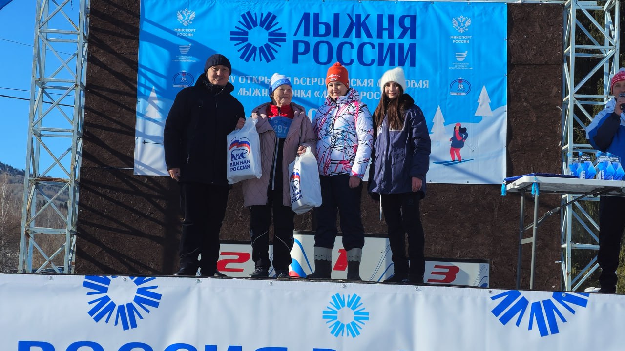 В Горно-Алтайске состоялась массовая гонка «Лыжня России» В Горно-Алтайске состоялась массовая гонка «Лыжня России»