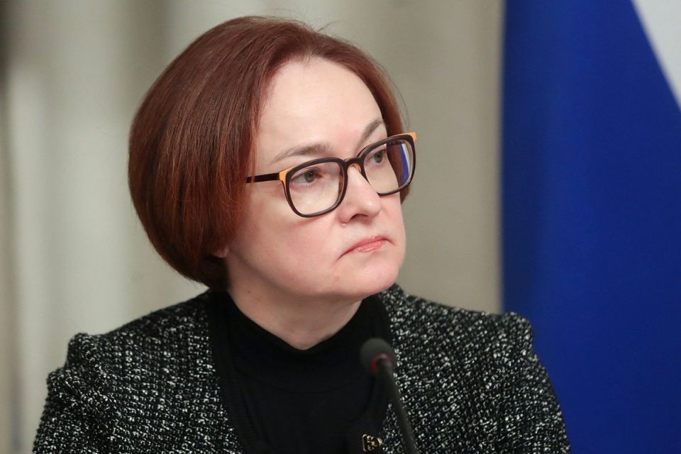 ЦБ России подтвердил намерение защищать миноритарных акционеров для повышения инвестиций