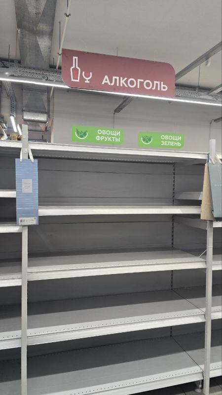 ������� � ��������������� ����