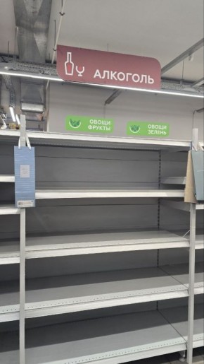 ������� � ��������������� ����