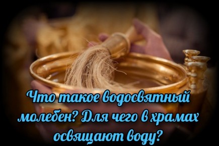 ����������� �������: ������ � ����� ��������� ���� � ������������ ��������