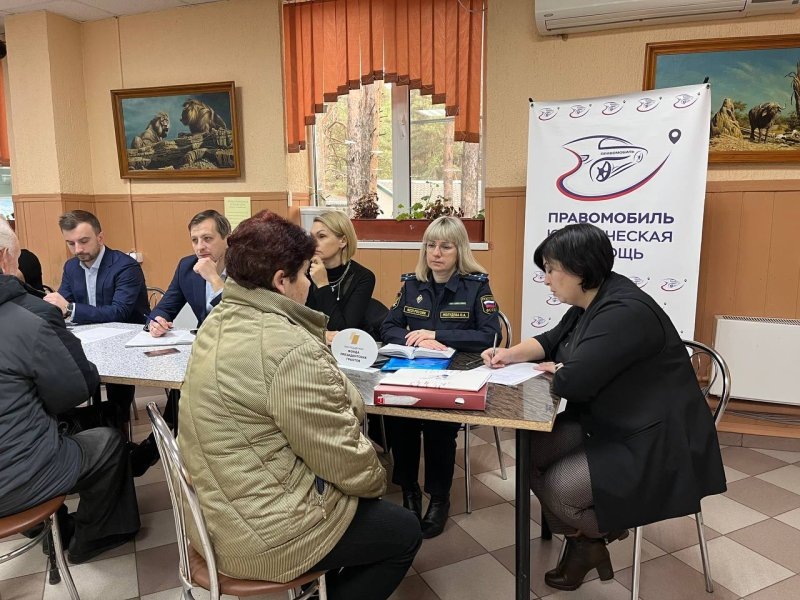 Правомобиль предоставляет юридическую помощь жителям приграничья