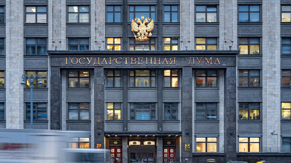 Госдума готовит изменения в правилах по использованию личных средств