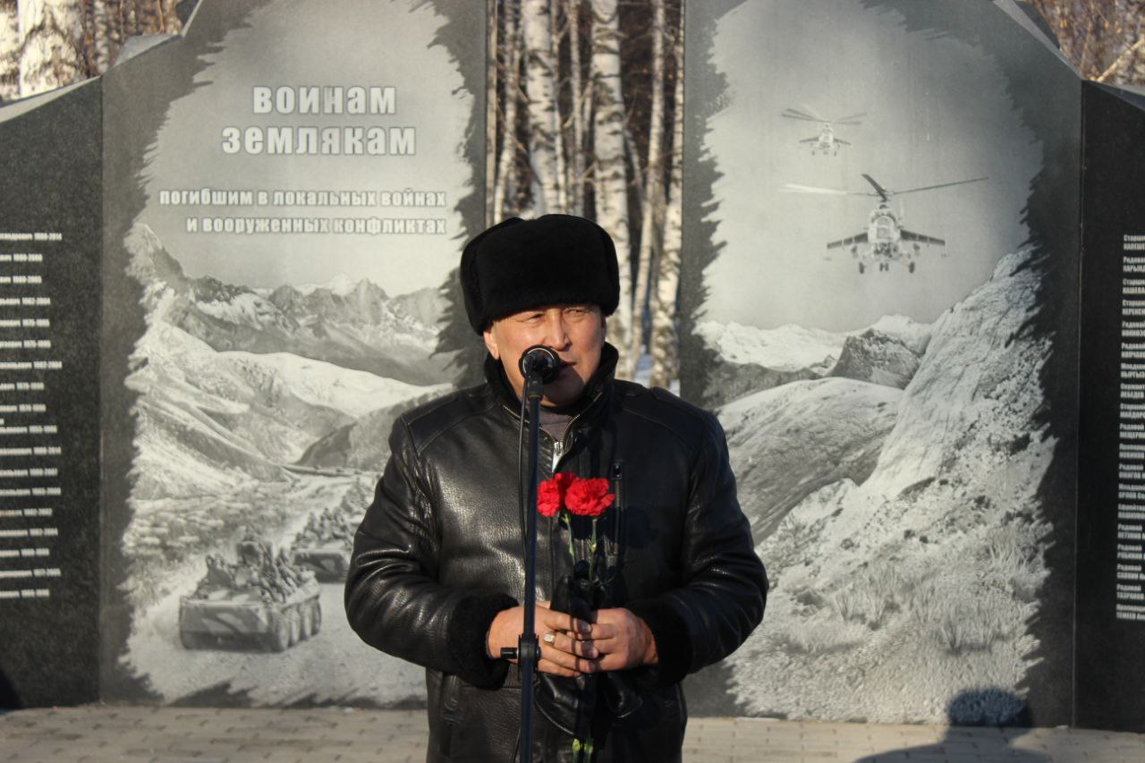 15 февраля - день вывода советских войск из Афганистана 15 февраля - день вывода советских войск из Афганистана