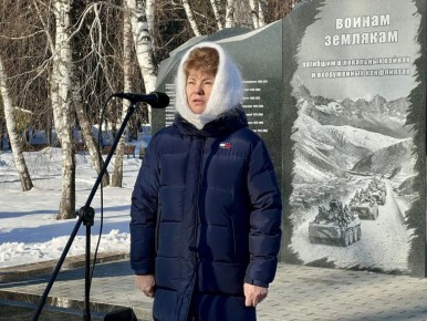 ������� ���������� 37-� ��������� �� ��� ������ ��������� ����� �� �����������