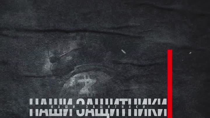 «Ташакор, шурави!» – спасибо, советский!