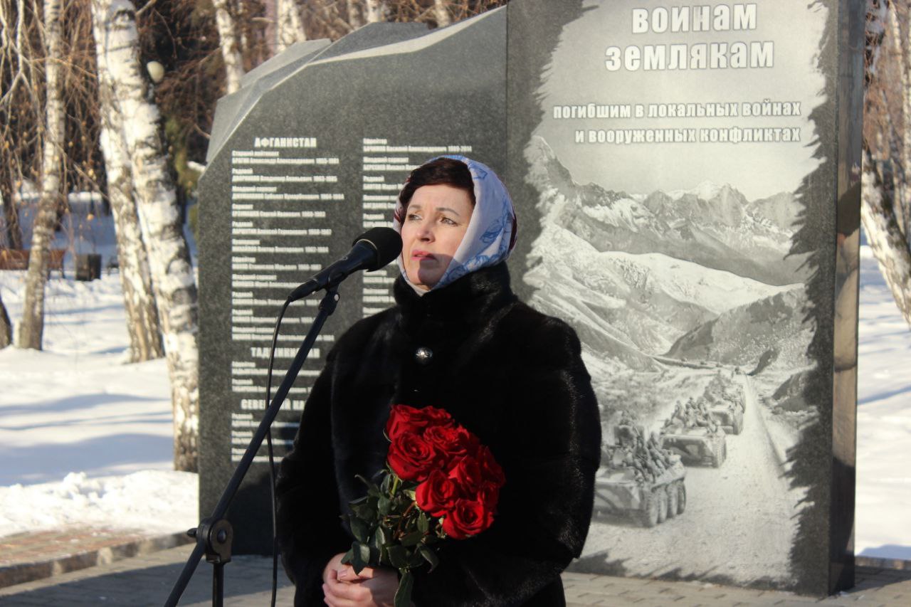 15 февраля - день вывода советских войск из Афганистана 15 февраля - день вывода советских войск из Афганистана