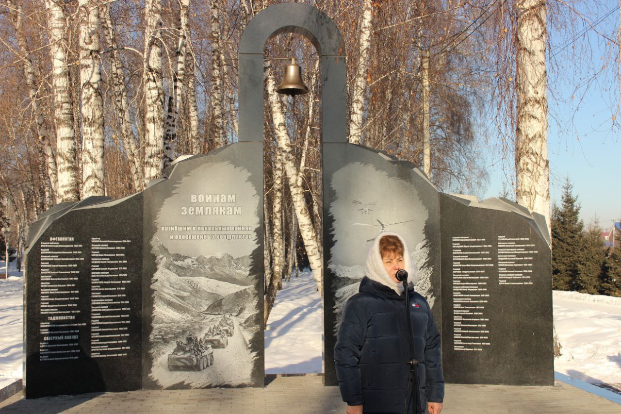 15 февраля - день вывода советских войск из Афганистана 15 февраля - день вывода советских войск из Афганистана
