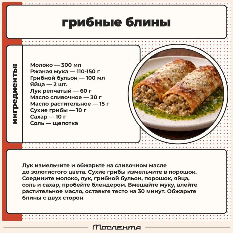 ��������� ������!. ��, ����� ����������: ���������� �������, ������ � ����� � ���������� ������� ����