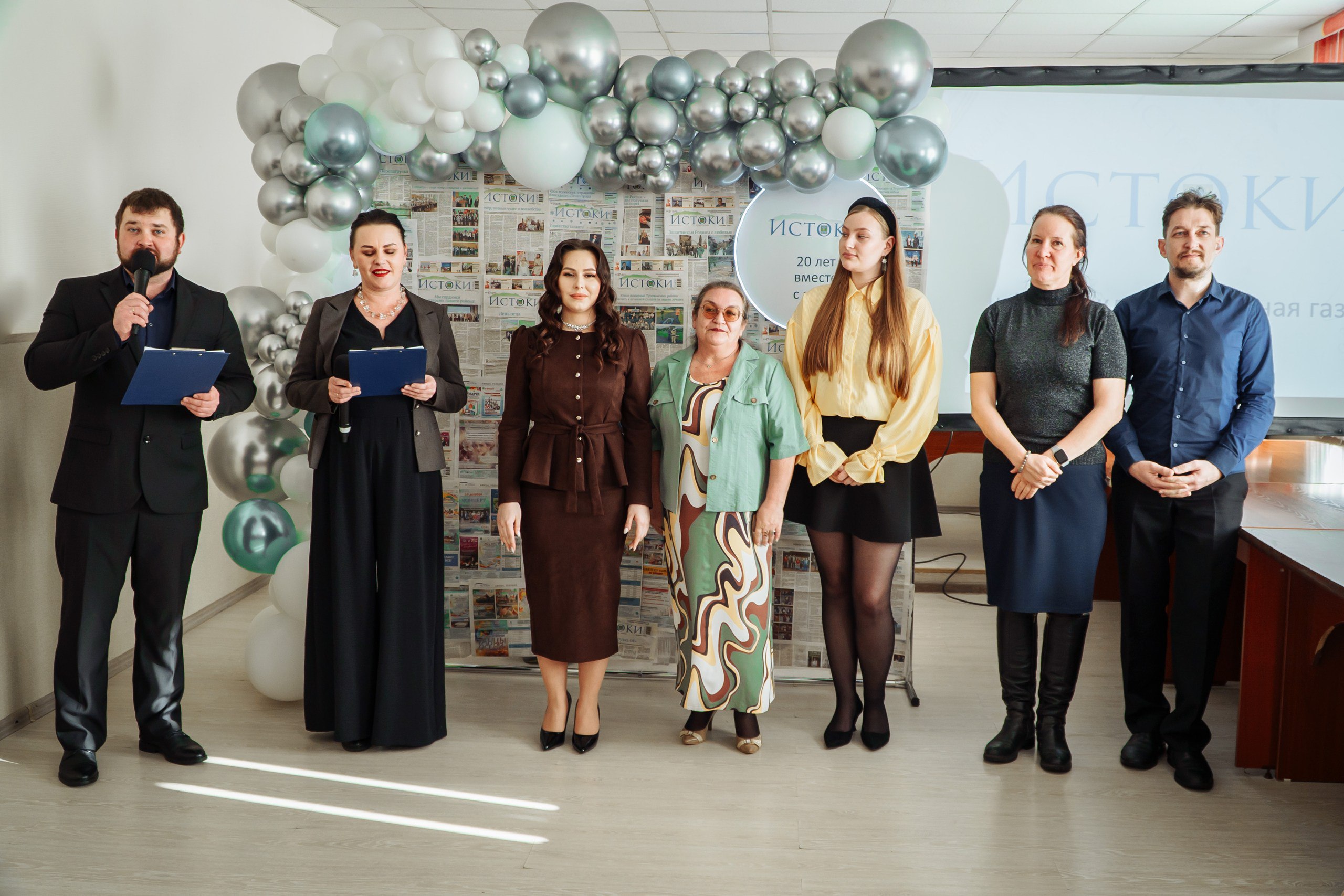 20 лет «Истокам Плюс». 13 февраля в зале администрации Турочакского района состоялось торжественное мероприятие, посвященное 20-летней деятельности районной газеты «Истоки Плюс»