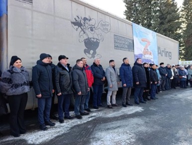 ������� � ����� ���������� ��������� �������� ������������ ������ ���������� ���, ��������� ���� ����������� �����