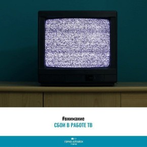 ������ ����������: � 18 ������� �� 21 ����� ����� ��������� ���� � ������ ��